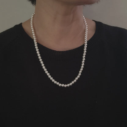 Perfect For Layering 20 Inch Pearl Necklace